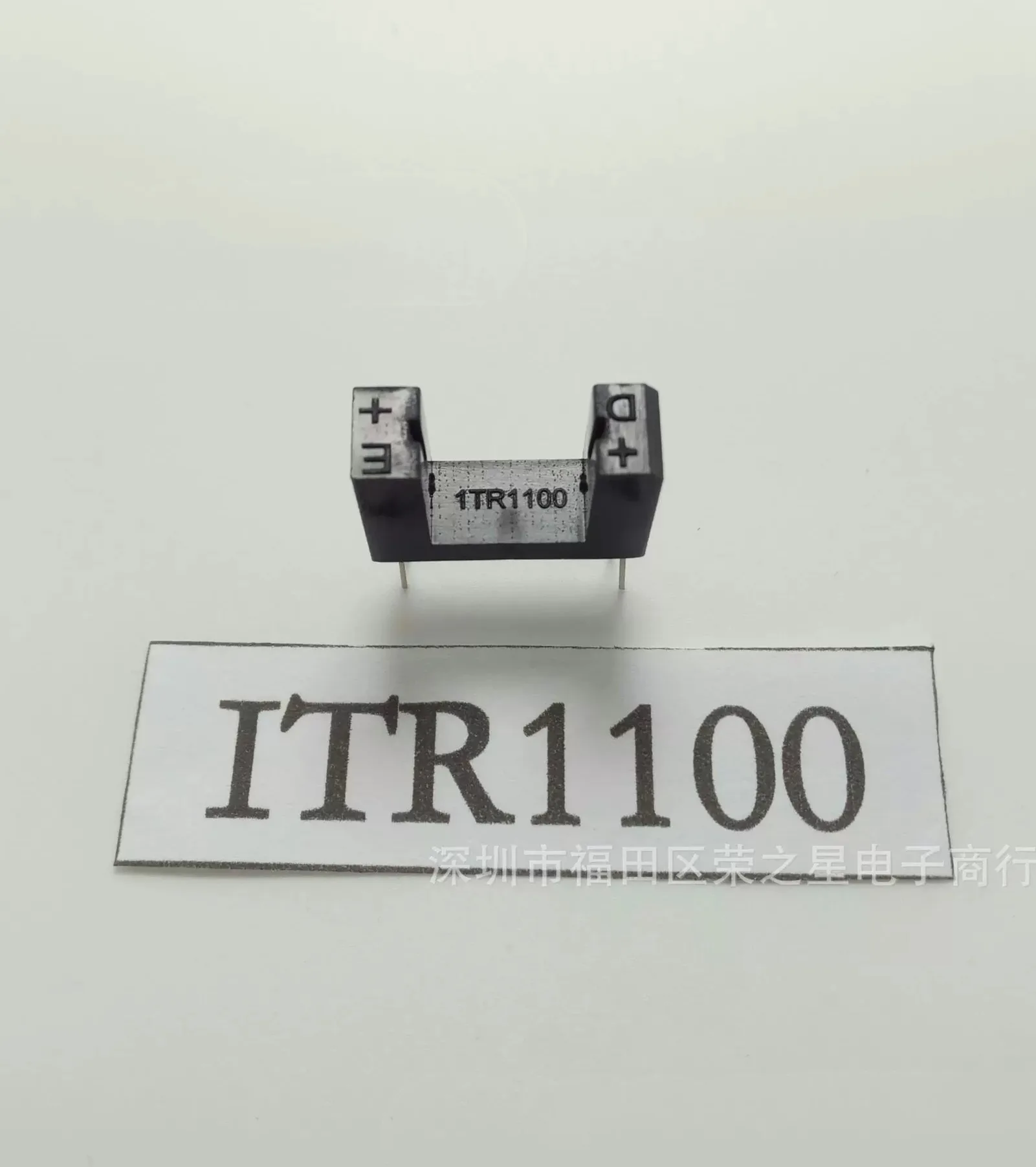 

20-500 шт./лот ITR1100 DIP4 Новый оригинал