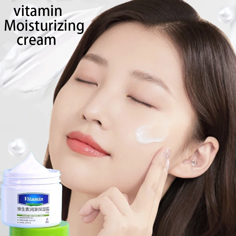 

100ml Provitamin B5 Moisturizer Instant Anti Aging Firming Lifting High Moisturizing Moisturizer Vaseline Cream Nourish 1pcs