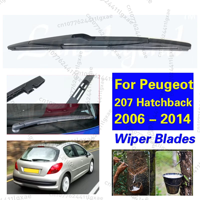

16" Rear Wiper Blade Windshield Windscreen Tailgate Window Car Rain Brush For Peugeot 207 Hatchback 2006 - 2014 Car Accessories