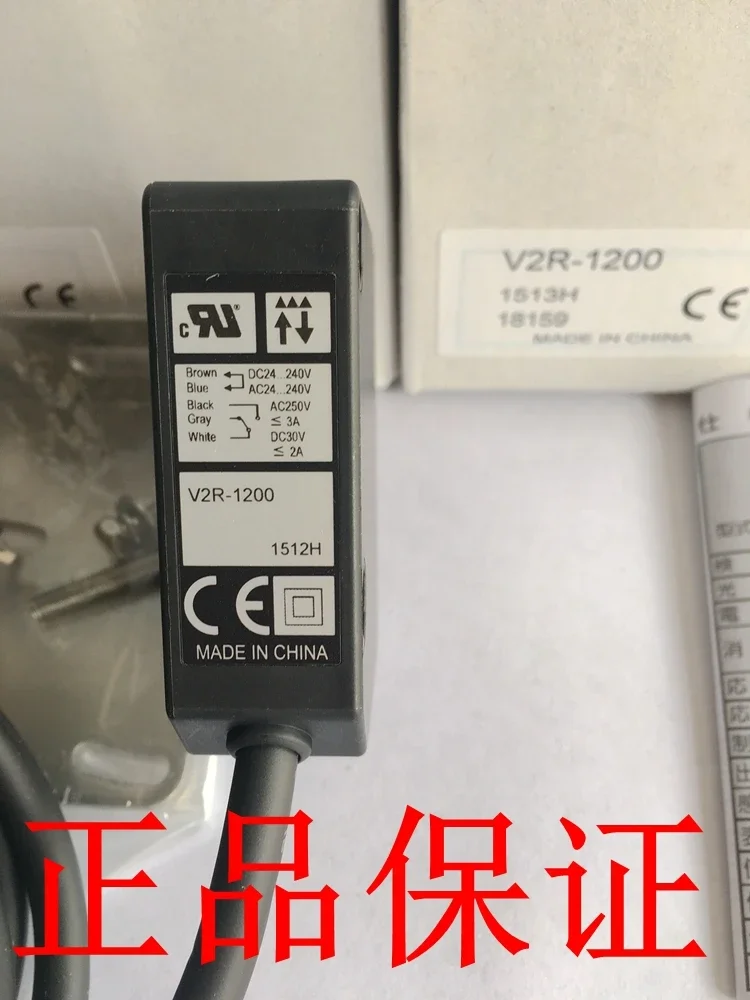 2025 New Original Japanese Optics OPTEX Mirror Reflection Photoelectric Switch V2R-800-3A V2R-1200