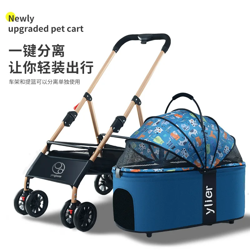 Pet Cart Lightweight Foldable Walking Dog Small and Medium Sized Dog Cat Out Supplies Pet Stroller Cat Stroller