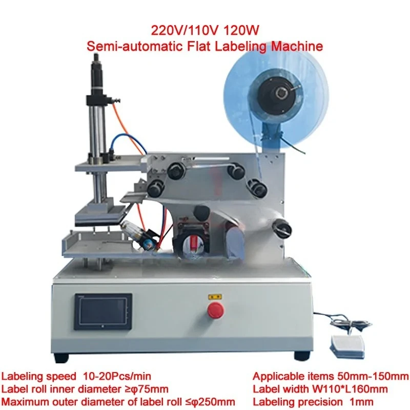 

Pneumatic Semi-automatic Flat Labeling Machine Printable Anti-counterfeit Labeling Sticker Touch Screen Controller