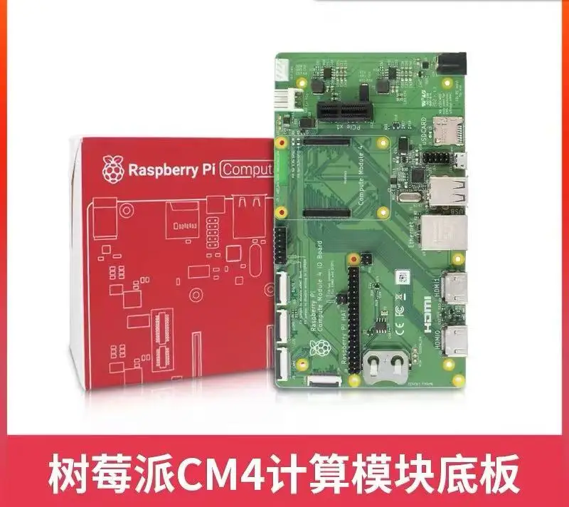 

Базовая плата вычислительного модуля Raspberry Pi CM4, вычислительный модуль 4, плата ввода-вывода, основная плата, плата расширения