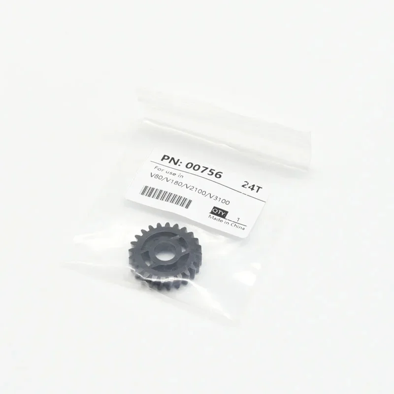 007K98680 007K98681 007K98682 Fuser Drive Gear for Xerox V80 V180 V2100 V3100 / Versant 80 180 2100 3100