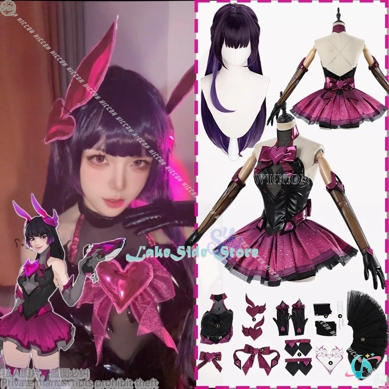 Anime Ow2 Cosplay D… - image