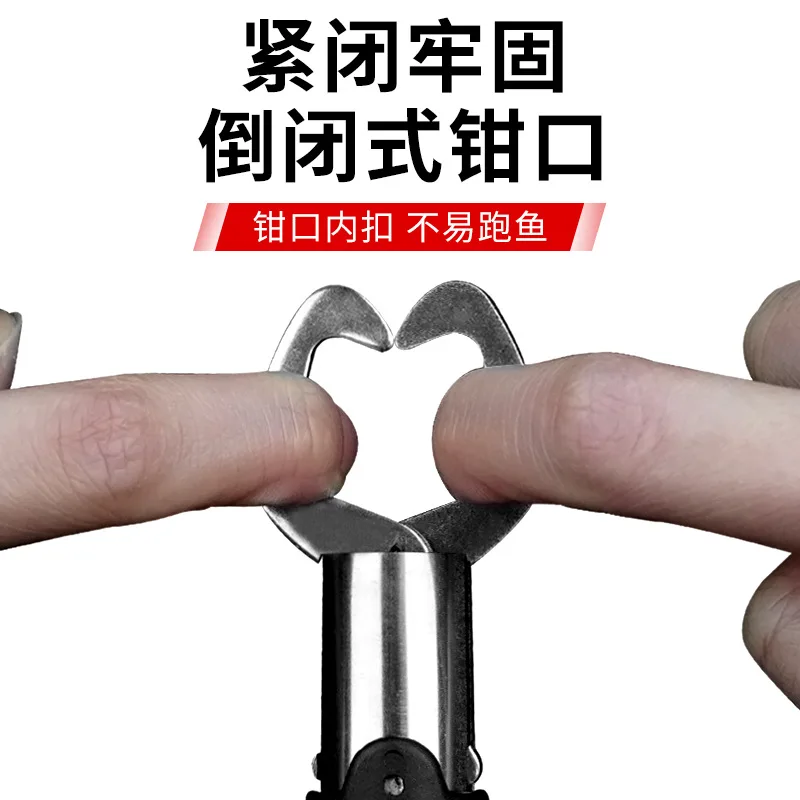 Multi-function Fish Grip Extractor Stainless Steel Fish Controller Clamp Fish Lua Pliers Fish Mouth Clamp Fish Catcher Clamp