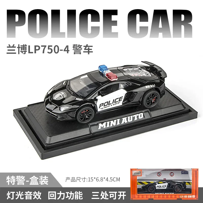 Lamborghini-coche de policía de LP750-4 para niños, vehículo de juguete de Metal fundido a presión, Colección A899, 1:32