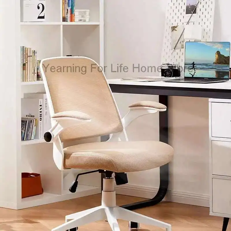 

Furniture Luxury Chair Comfy Recliner Office Chairs Relax Executive Gamer Swivel Stool Gamer Office Furniture Recliner Chair