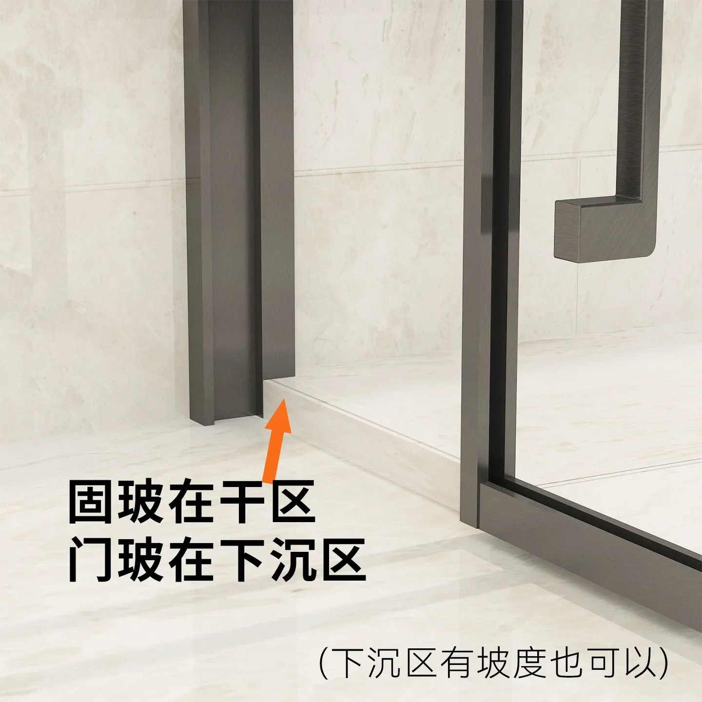shower room, barrier-free bath room, bathroom glass partition bathroom, one-character bath screen