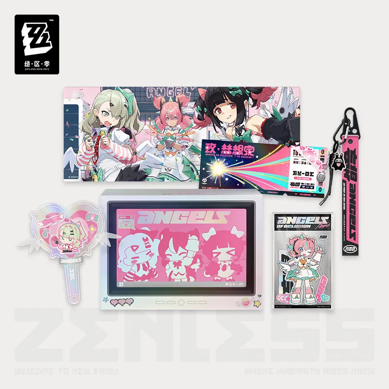 Zenless Zone Zero Angels of Delusion To The Dreamers Collector's Gift Box Official HoYoverse Merchandise for Hardcore Fans