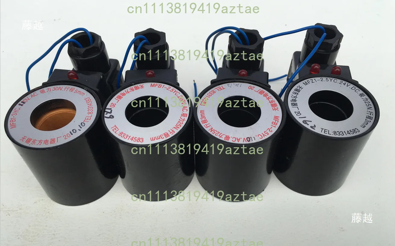 Electroaimant-hydraulique-a-bobine-simple-serie-mfb1-mfz1-25-45-55-7yc-bobine-de-solenoide-a-humidification
