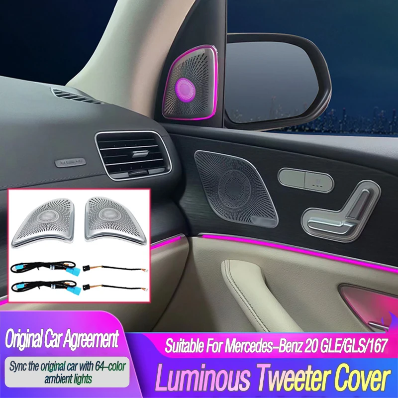 

64 Colors LED Auto Interior Multicolor Ambient Light Air Vents Decorative Refit Lamp For Mercedes Benz GLE GLS W167 GLE53 GLS63