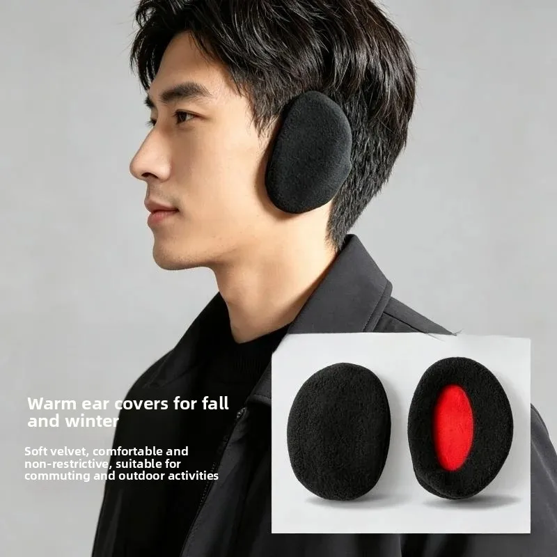 men's-winter-ear-muffs-windproof-independent-riding-ear-covers-warmth-retention-separate-ear-pads-for-cycling-and-cold-weather