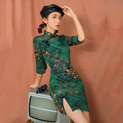 Brocado feminino Cetim Cheongsam garfo curto, Qipao elegante, manga curta, vestido de noiva novo, clássico chinês, sexy, novo