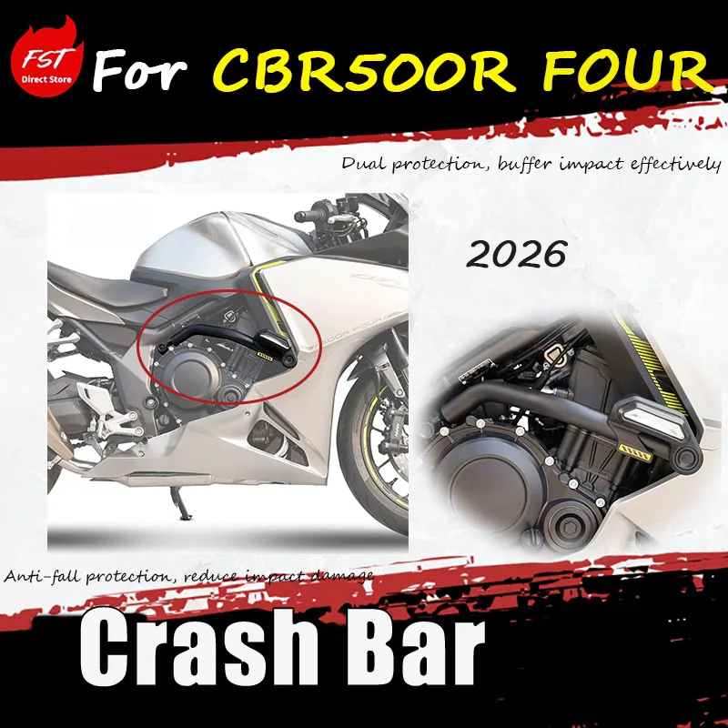

Specialized modification accessories for CBR500R FOUR 2026, protective guardrail, anti-drop safety bumper