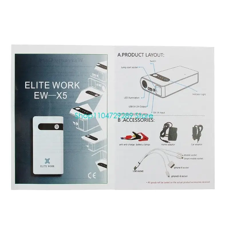 

D8KE Vehicle Jump Starter 20000mAh Portable Battery Station with LED Light Emergency Car