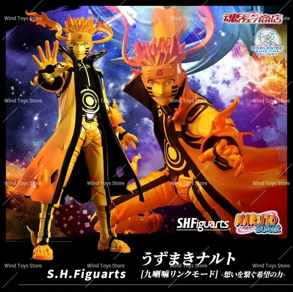 В наличии Bandai SHF SH Figuarts Original, Наруто Узумаки Курама, Link Mode, Brave Force That Is Tied, Фигурки, Модель игрушки