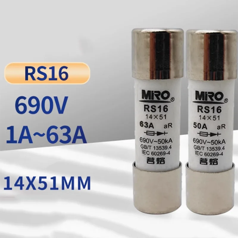 

20 PCS MRO Fast RS16 690V 14 * 51 aR 10A 16A 20A 25A 32A 50A 63A 690V-50KA Fast Fuse Fuse Tube