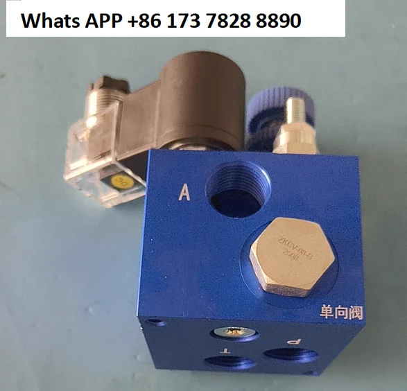 ET-02 Lifting Valve… - image