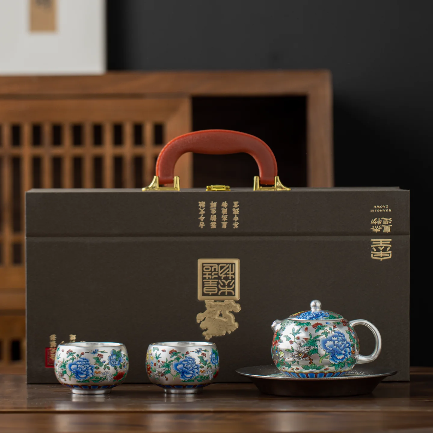 

Gilded Silver One Pot Two Cups Kung Fu Tea Set High End Gift Box Set For Elderly Companion Gifts