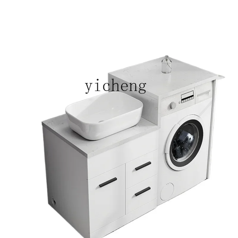 ZF balcony washing machine cabinet combination significant other integrated sink basin bathroom cabinet