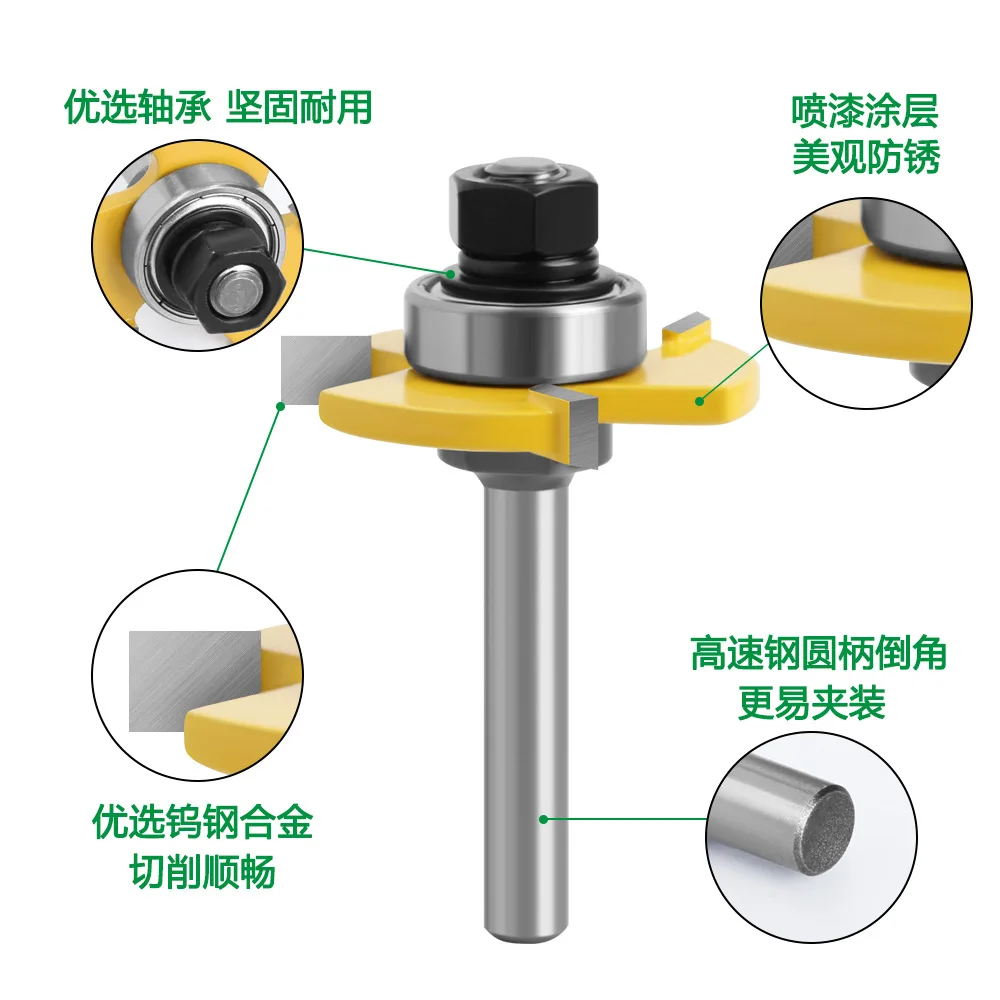 Slot Cutter Router Bit Set Woodworking Chisel Tool- 1/2\