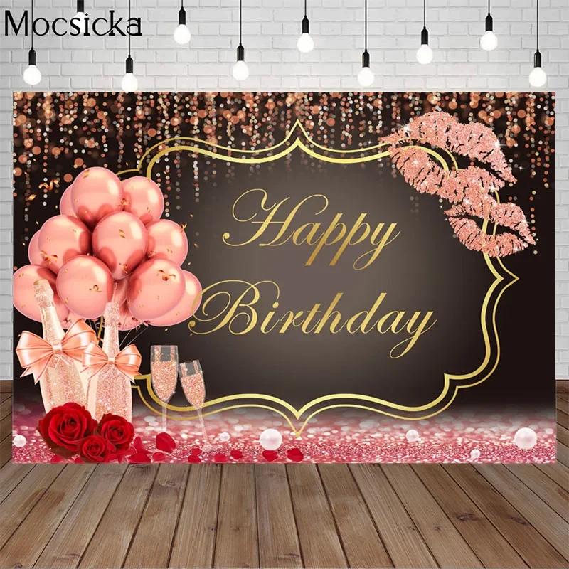

Woman Birthday Backdrop Rose Gold Pink Balloon Red Lips Champagne Adult Happy Birthday Banner Photo Background Red Rose Balloons