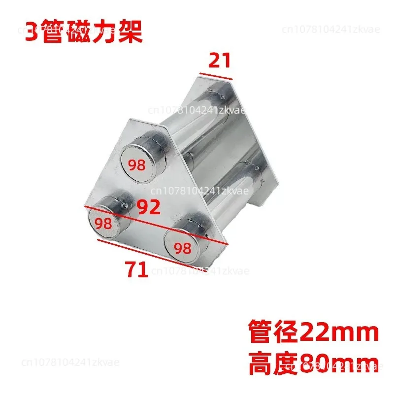 5000Gs Injection Molding Machine Magnetic Rack 9 Tube Strong Magnet Dryer Magnet Hopper Magnetic Tube Iron Sucker