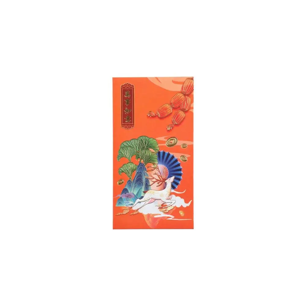 Classic Creative Spring Festival Decoration Lucky Money Crane Blessing Chinese New Year Bless Pocket Red Envelope Red Pocket