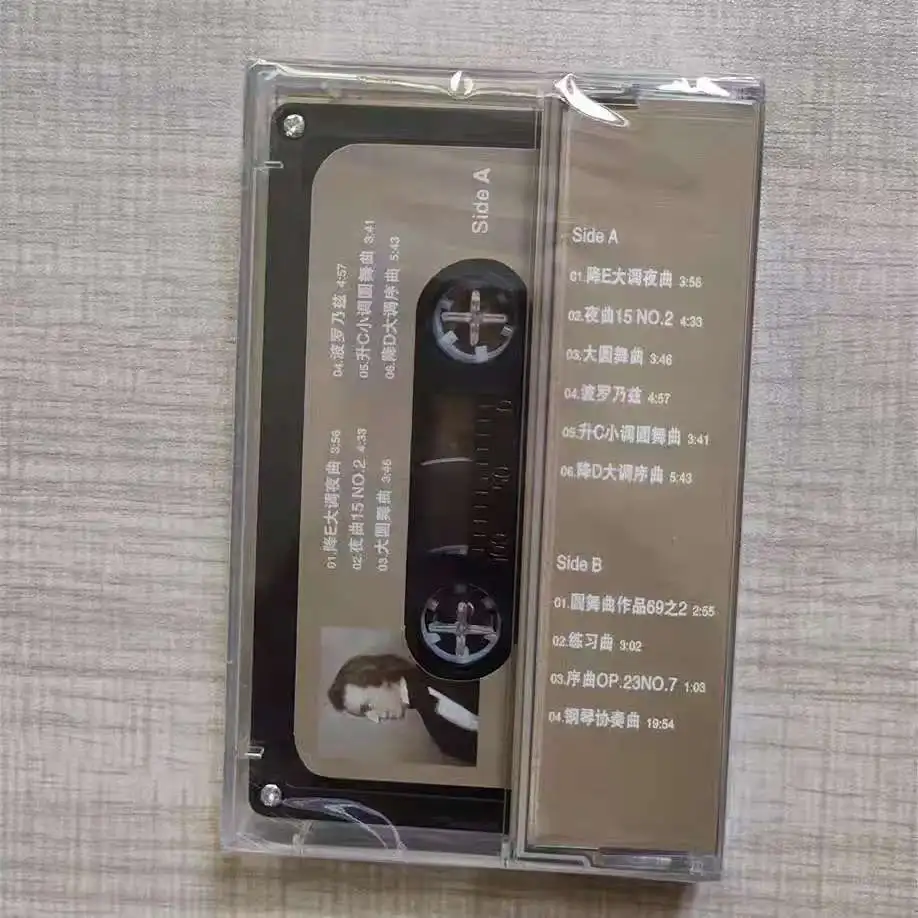 شريط موسيقى Jazz F F Chopin الكلاسيكي أعظم ألبوم الزيارات الليلية في E Flat، Op. 9 رقم. 2 كاسيت كوسبلاي ووكمان ساوند تراكس بوكس