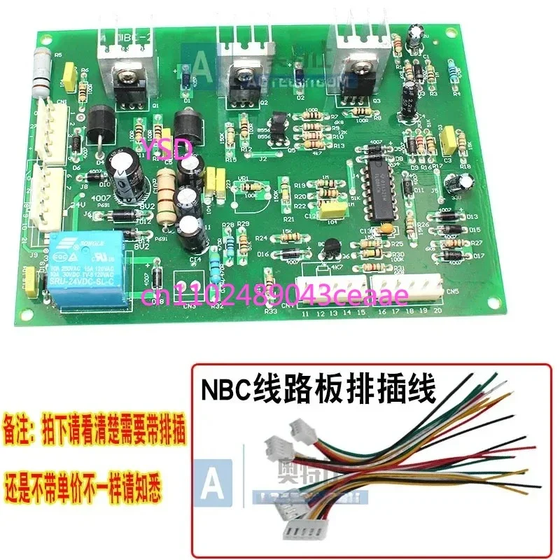 Universal Motherboard for Gas Shielded Welding Machine Tapped Carbon Dioxide Welding Machine Control Board