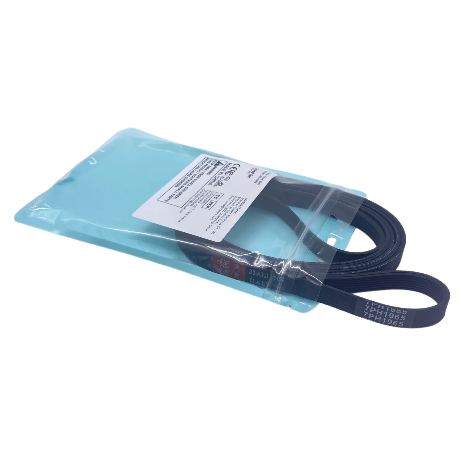 Picture 4: 7PH1965 Dryer Belt 7-Rib Multi-Groove Rubber Drive Belt Universal Rubber Loop Belt Replacement for Tumble Dryer