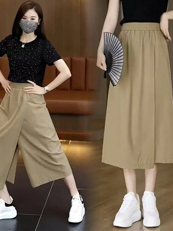 New Chinese Style Casual High Waist Wide Leg Skirt Pants Women's Summer Breathable Cool Feeling Not See through Elegant