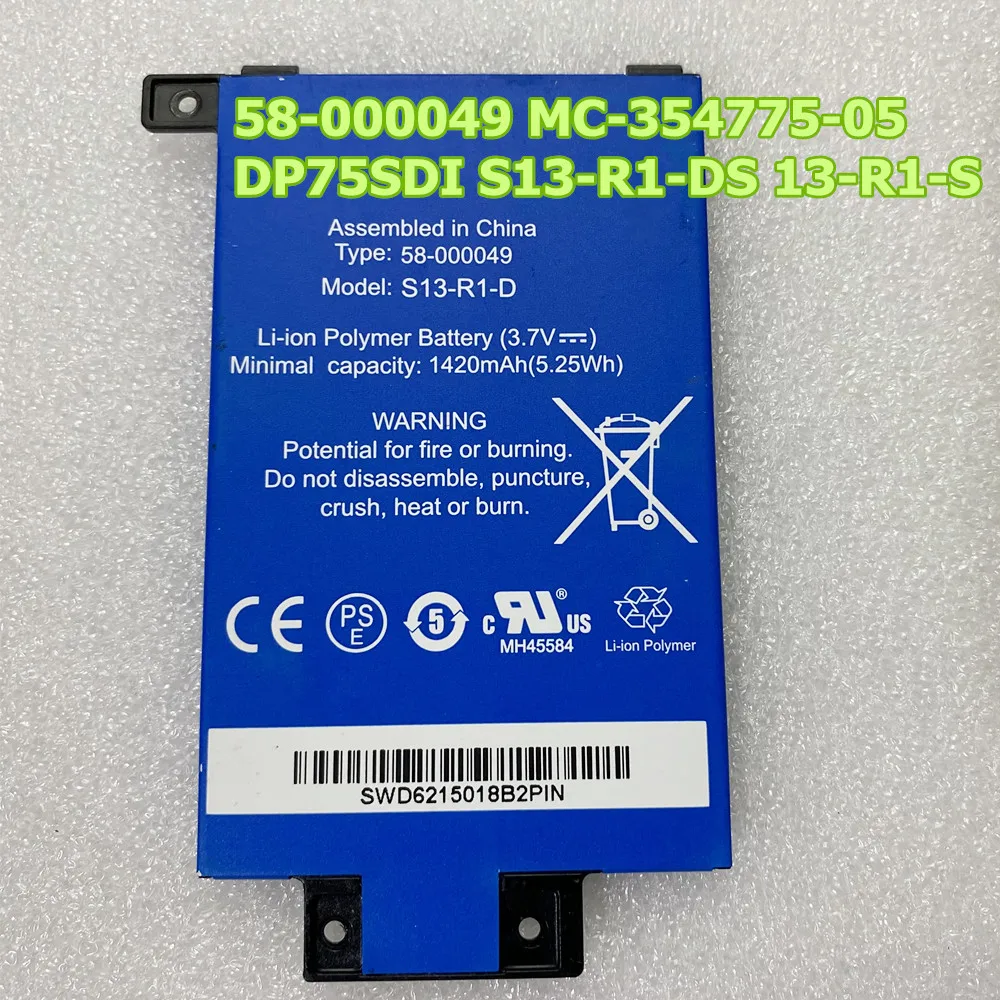 

New 3.7V 1420mAh Battery For Amazon Kindle PaperWhite 2nd 6th 7th Gen 6" 58-000049 MC-354775-05 DP75SDI S13-R1-D S13-R1-S