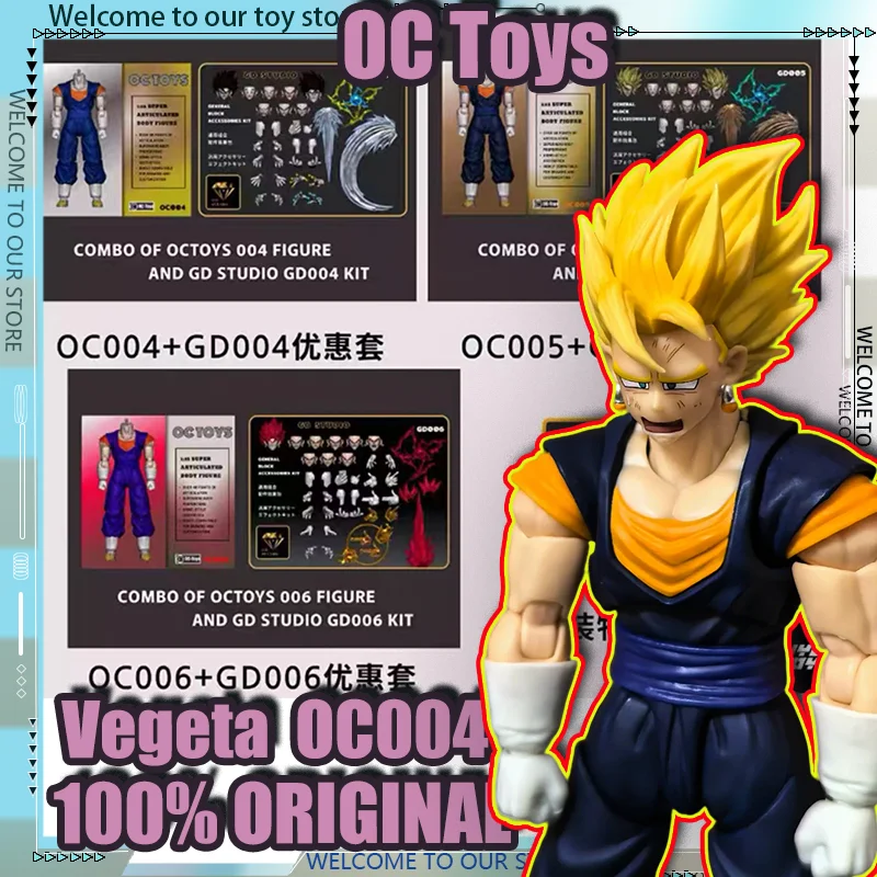 Oc Toys Dragon Ball…