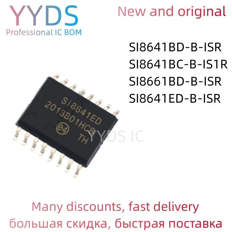 Si8641Ed-B-Isr Si86…