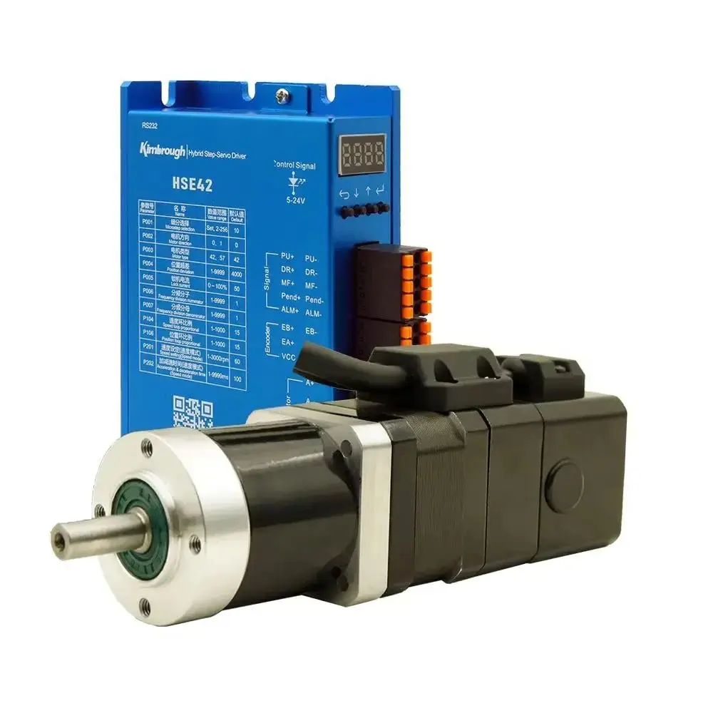 

0.2Nm Brake Planetary Geared Nema17 Closed Loop Stepper Motor 1.5A and Driver HSE42 2Phase Step Motor With Encoder