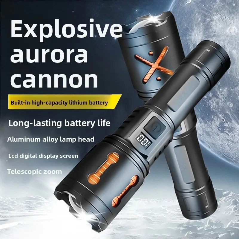 

LED High - power Flashlight: Rechargeable, Ultra - bright White Laser Searchlight, Portable, with Digital Display