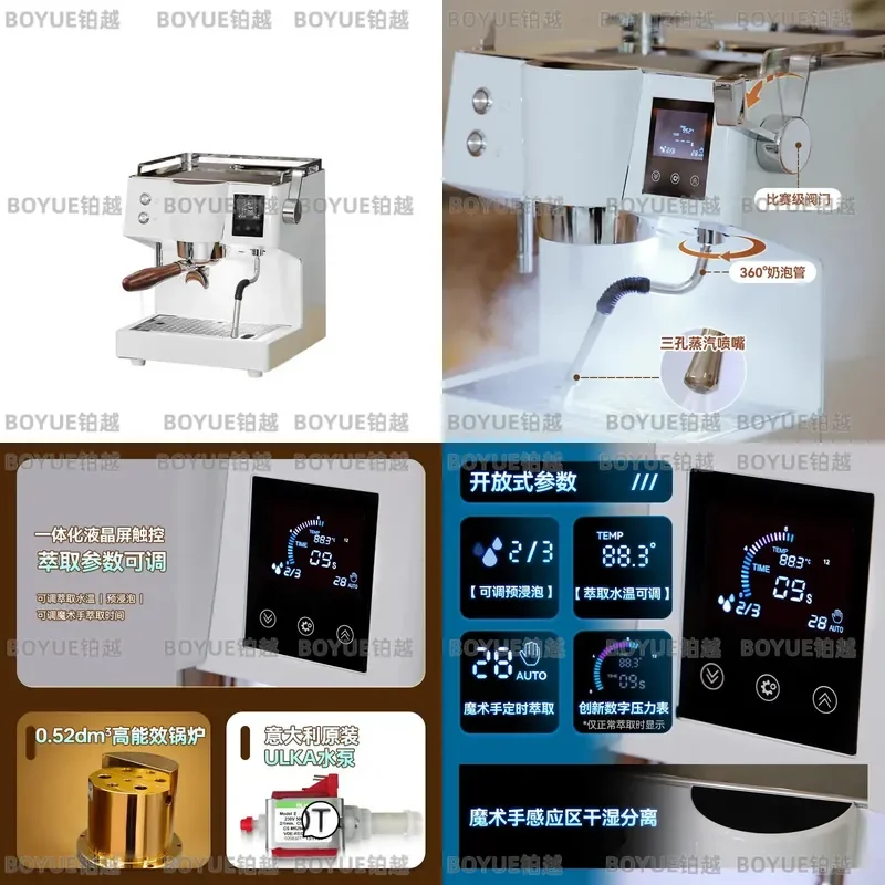 Semi Automatic Espresso Machine Italian Style Home Commercial Coffee Maker with Milk Frother OPV Pressure Extraction Compact