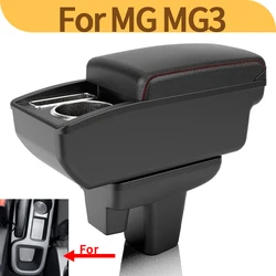 For MG3 armrest box For new MG3 car armrest box central storage box Interior modification charging car supplies right driver