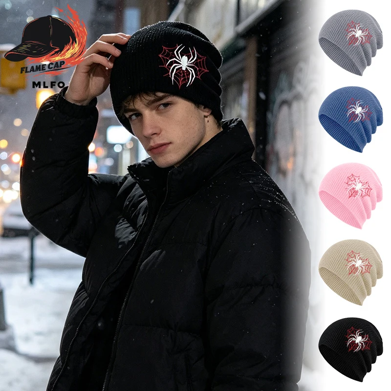 Adult Spider Print Slouchy Knit Beanie, Punk Street Look, Halloween Costume Party Accessory