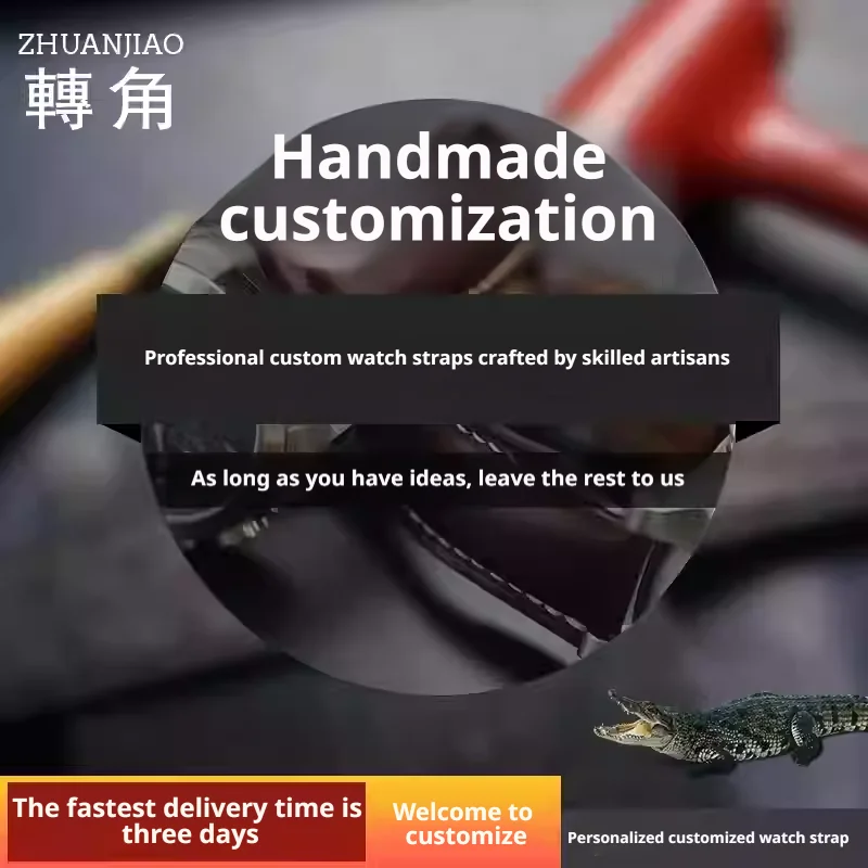 Personal customized watch strap flat concave convex interface genuine cowhide crocodile leather selected watchband