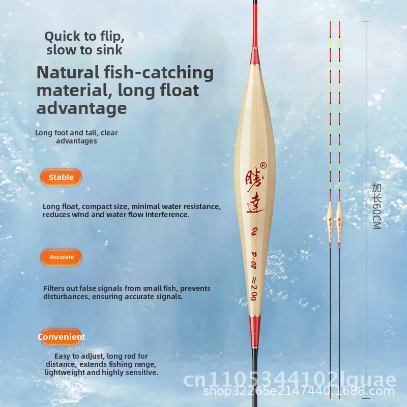 

60 см сверхдлинный ход, черная яма, крадающий ослик, тростниковый пузырь для рыбы, высокочувствительный буй для карася и крупной рыбы