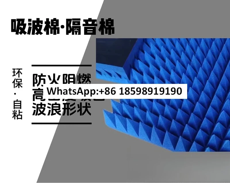 

Электромагнитный экранирующий сигнал, поглощающий материал, заостренный конусный волновой поглотитель