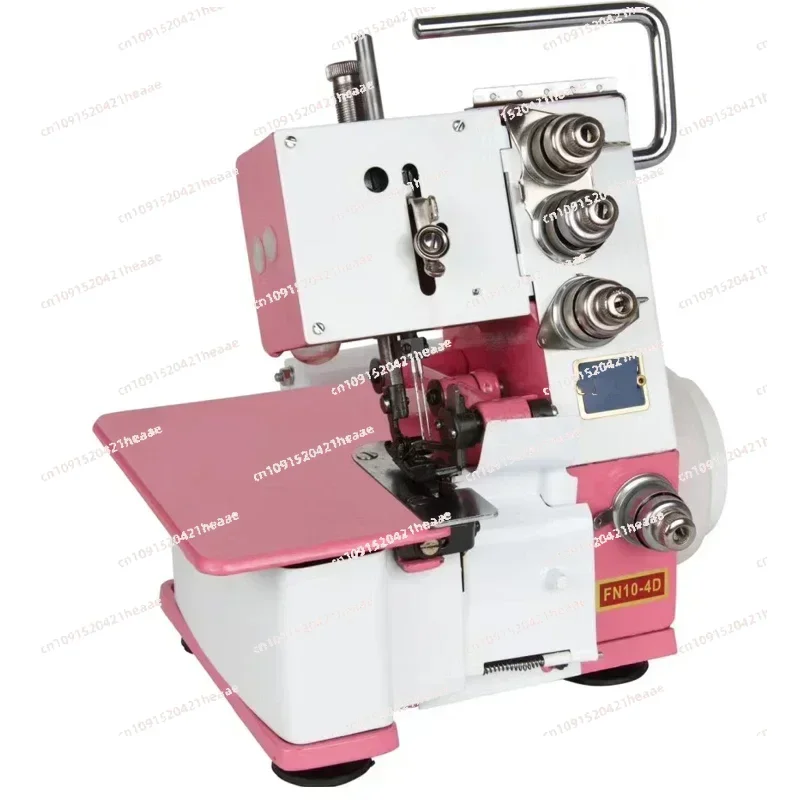 Suitable for FN10-40 Four-thread Lockstitch Sewing Machine Overlock Sewing And Overlock Sewing Machine