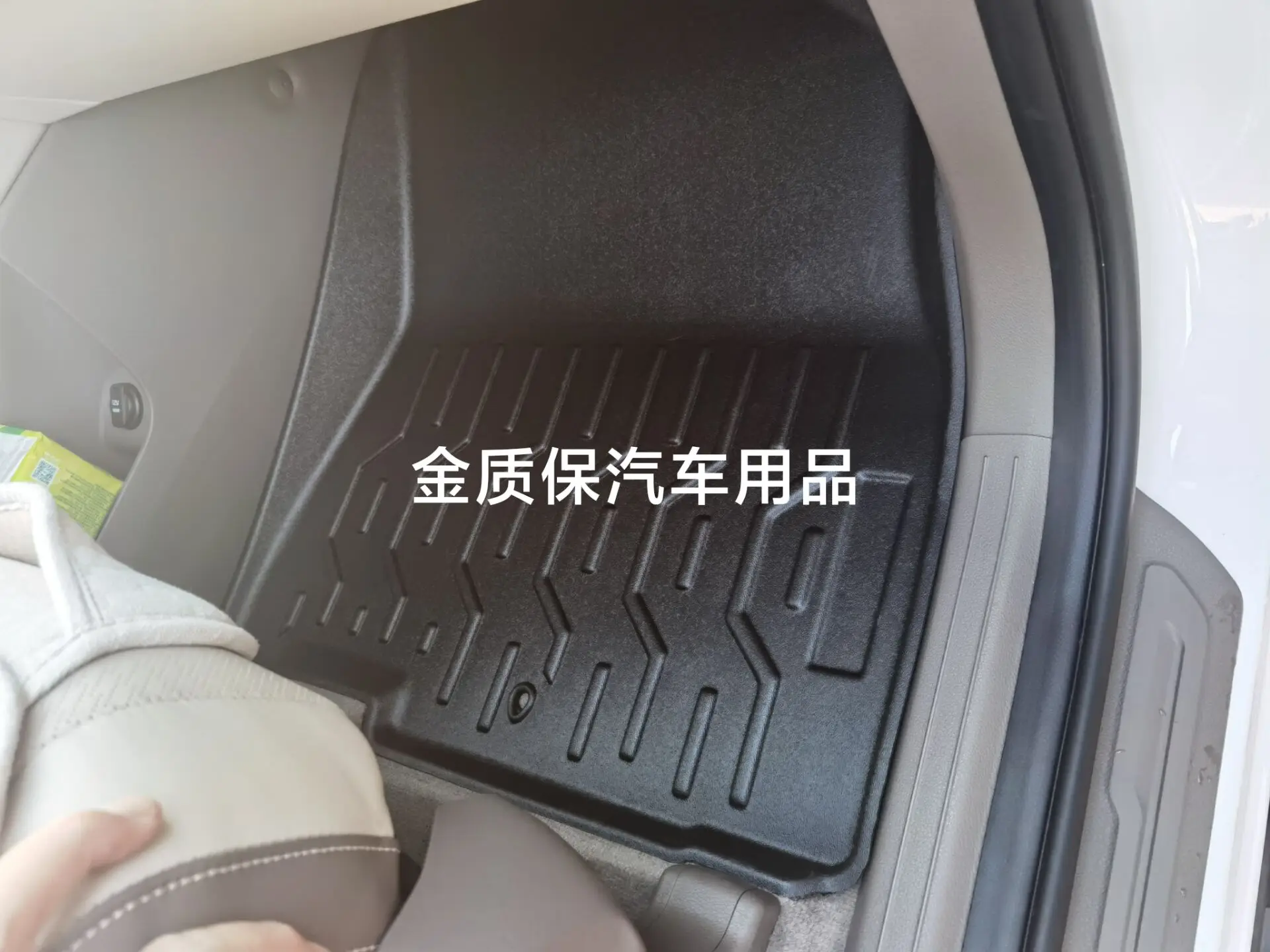 Fit for new KIA Carnival Sedona car carpet Carnival car floor mat Carniva Full Set Trim to Fit For Carniva waterproof floor mats