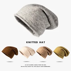 Autumn Winter Fashion men's women's Pullover Hat Boys Girls Outdoor Wool Warm Knitted Pile Hat Rolled Edge Brimless Knitted Hat