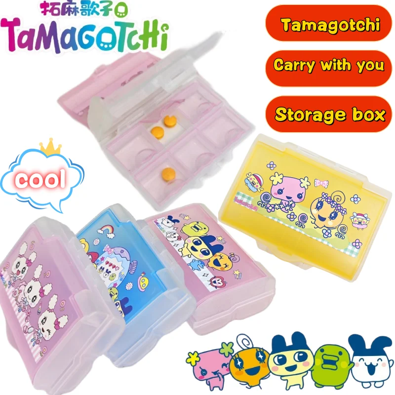 Image of Tamagotchi Mametchi Medikamenten-Aufbewahrungsbox Kreative Cartoon-Animation Bedruckte Große Kapazität Tragbare Unabhängige Zweischichtige Pillendose