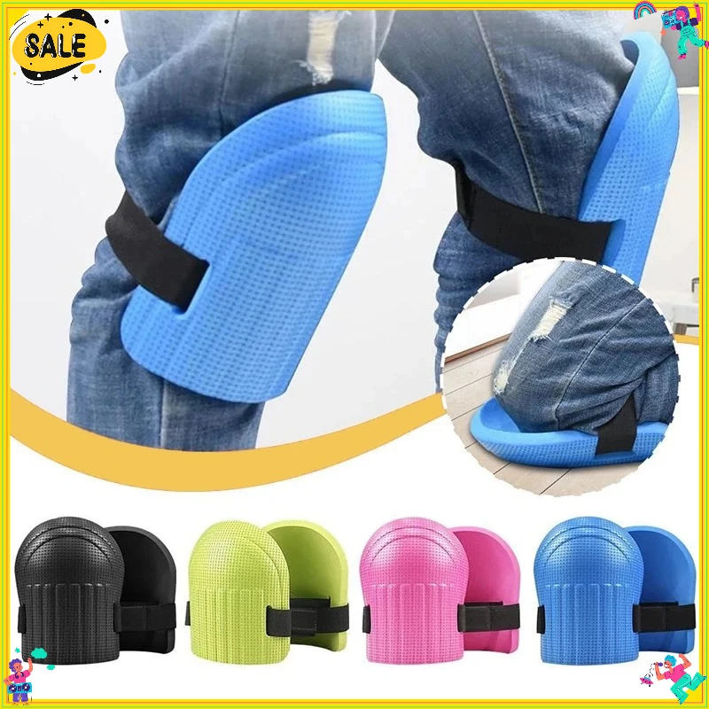 وسادات الركبة واقيات الركبة من إسفنج EVA، وسادات ركبة مريحة للبناء، مناسبة للأرضيات والبلاط وأعمال البستنة #1