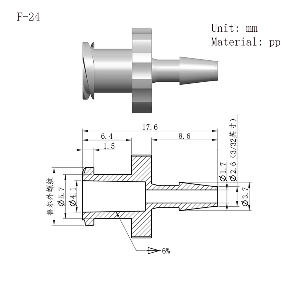 Luer-Lock-Adapter, PP-Material, Anschluss, Luftventil, Rohr, Abgabe von Kleber, Unterverpackung, Spritzenzylinder – Detail 5